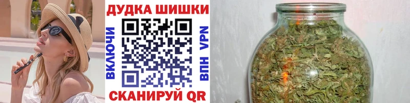Купить наркотик аптеки Великий Новгород NBOMe  МЕФ  Гашиш 