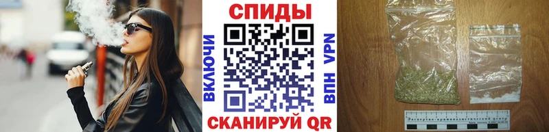 БУТИРАТ жидкий экстази  Великий Новгород 