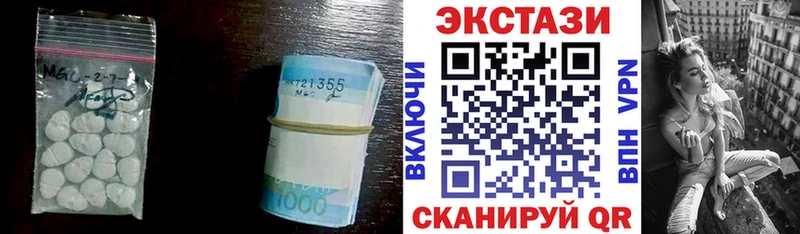 ЭКСТАЗИ louis Vuitton  Великий Новгород 