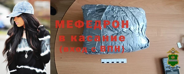 скорость Россошь