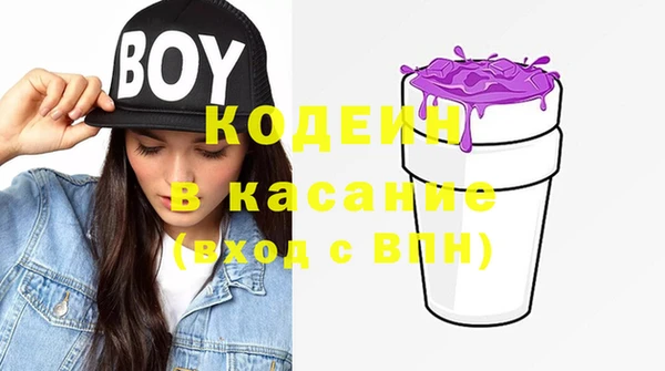 амф Ростов