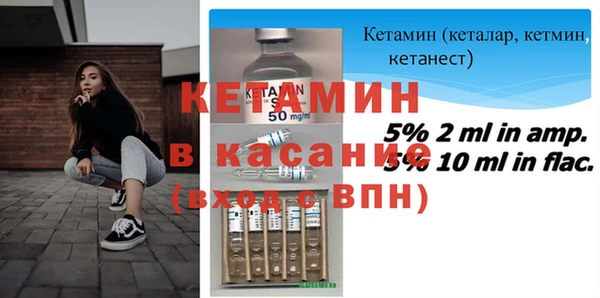 скорость Россошь