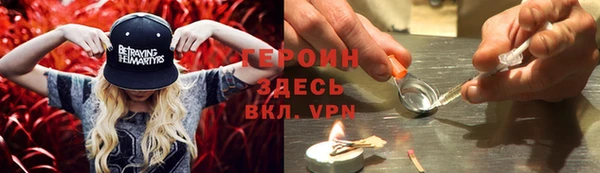 амф Ростов