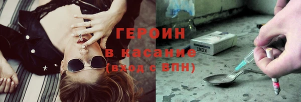 a pvp Рославль