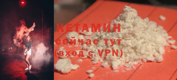 a pvp Рославль
