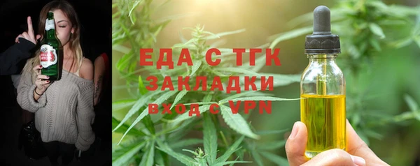 МДПВ Ачинск