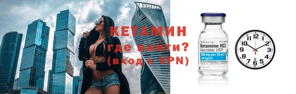a pvp Рославль