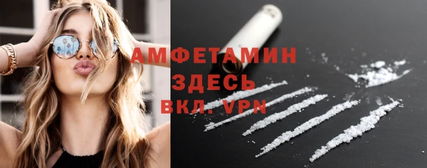 амф Ростов