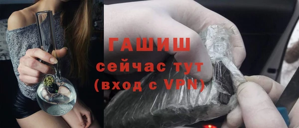 a pvp Рославль