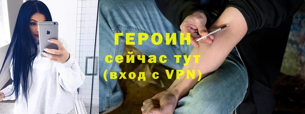 a pvp Рославль