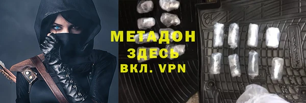 амф Ростов
