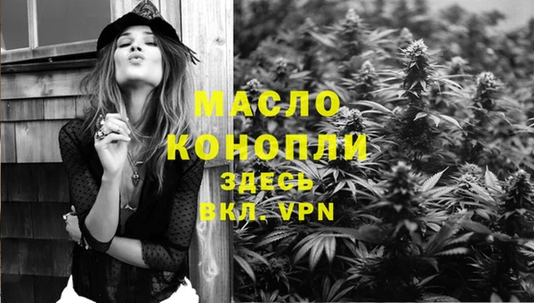 a pvp Рославль