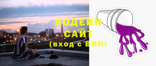 амф Ростов