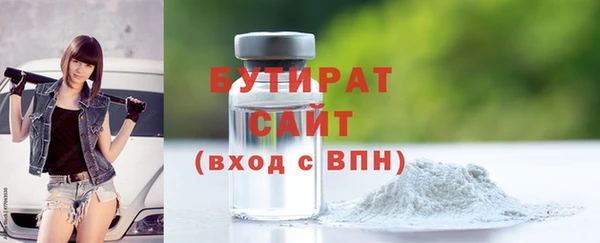 скорость Россошь