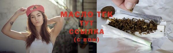 a pvp Рославль