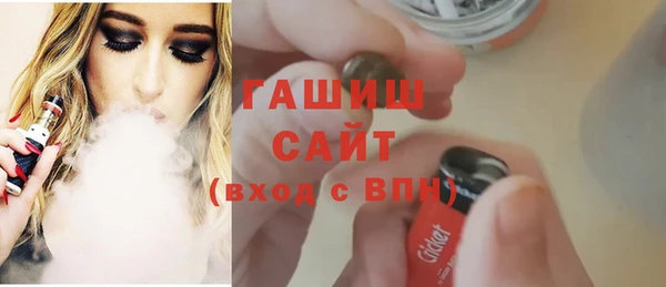 скорость Россошь