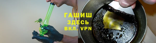 скорость Россошь