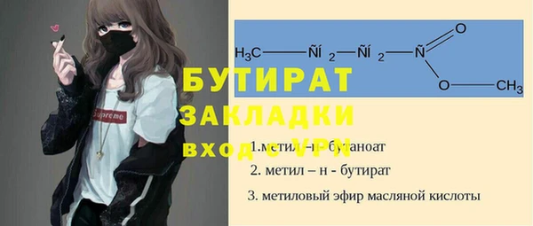 a pvp Протвино
