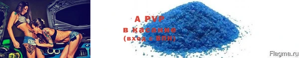 амф Ростов