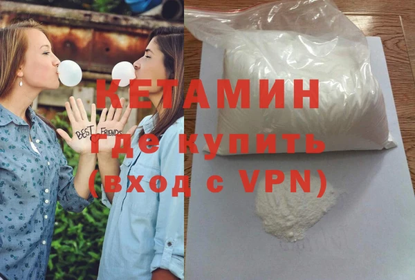 амф Ростов