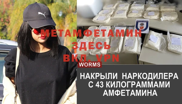a pvp Рославль