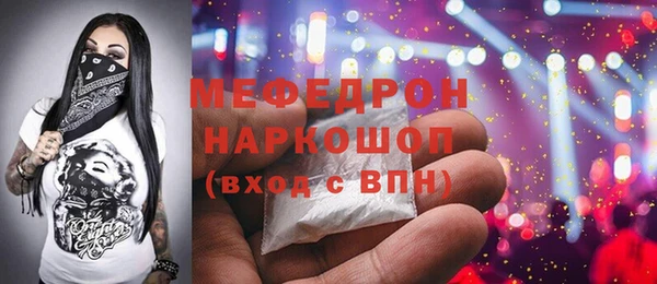 a pvp Рославль