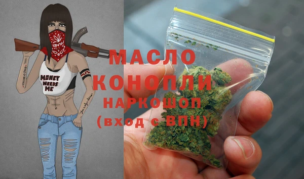 a pvp Рославль