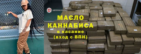 a pvp Рославль