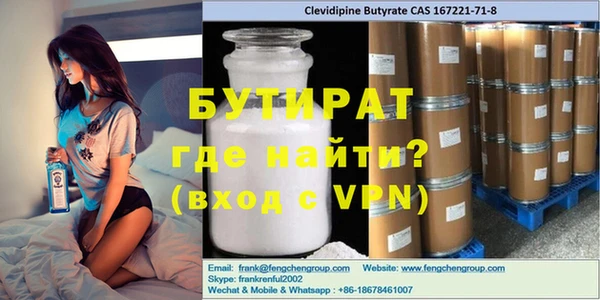 амф Ростов