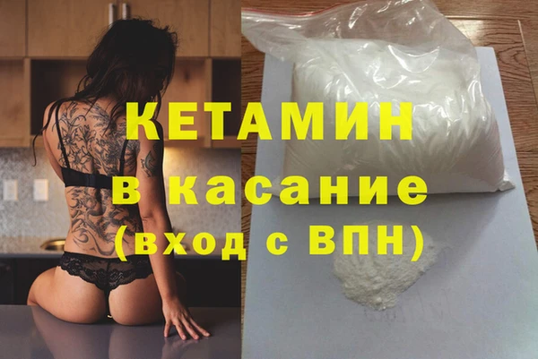 скорость Россошь