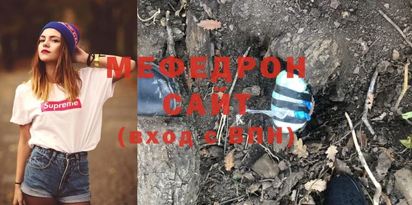 скорость Россошь