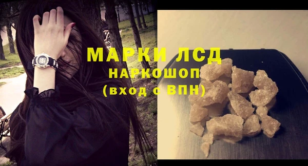 a pvp Рославль