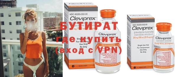 a pvp Рославль