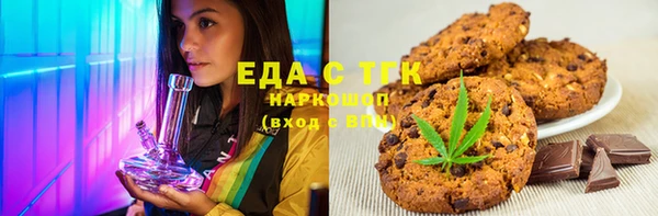 амф Ростов