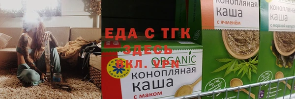 амф Ростов