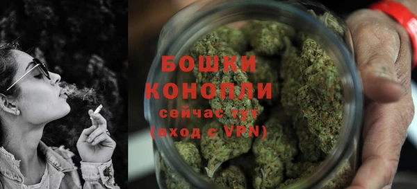 скорость Россошь