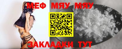 круглые Бузулук