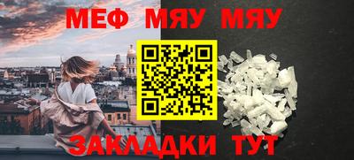 круглые Бузулук
