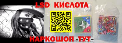 шишки Бугуруслан