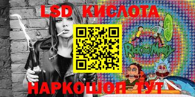 кокаин VHQ Будённовск