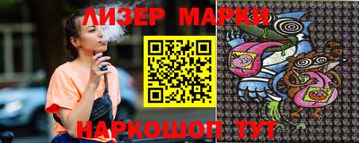 шишки Бугуруслан