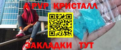 кокаин VHQ Будённовск