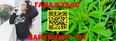 кокаин VHQ Будённовск