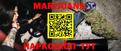 кокаин VHQ Будённовск