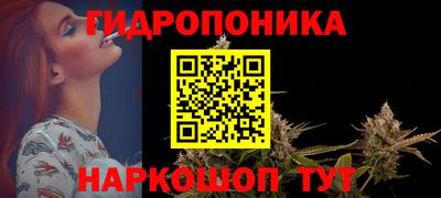 кокаин VHQ Будённовск