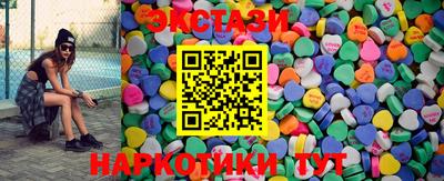 кокаин VHQ Будённовск