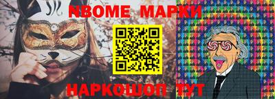 круглые Бузулук