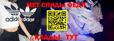 шишки Бугуруслан