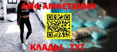 шишки Бугуруслан