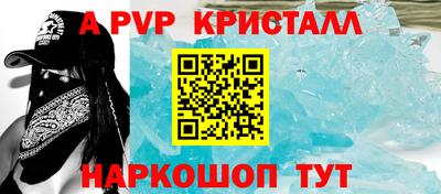 круглые Бузулук